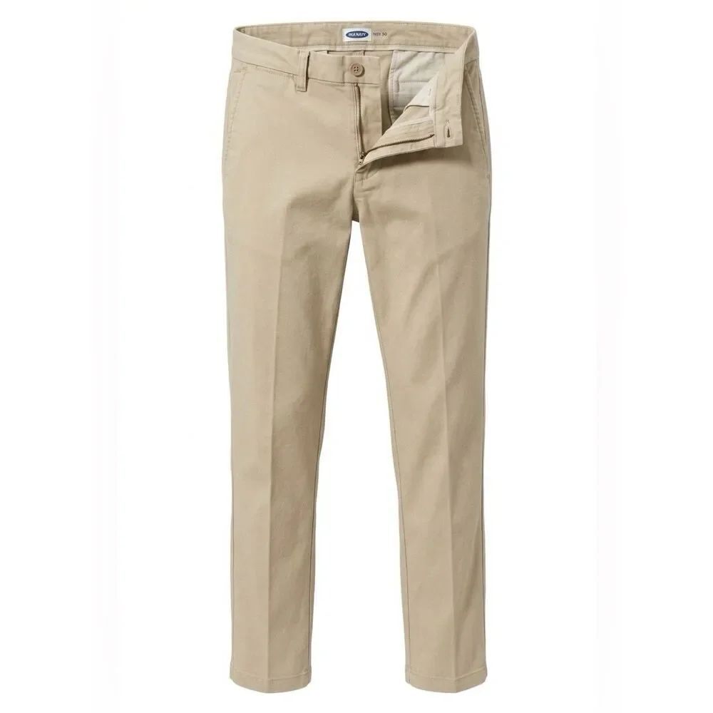 BEIGE OLD NAVY ULTIMATE SLIM KHAKIS 29x30